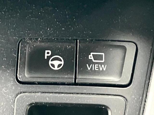 ヴォクシー ハイブリッドＳ－Ｚ　モデリスタエアロ／保証書／ディスプレイオーディオ＋ナビ１０．５インチ／フリップダウンモニター　純正　１４インチ／デジタルインナーミラー／トヨタセーフティセンス　衝突被害軽減システム　全周囲カメラ（33枚目）