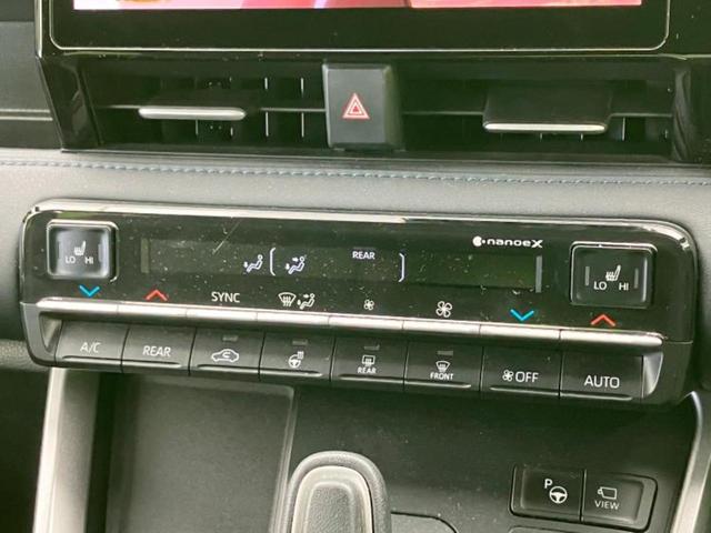 ヴォクシー ハイブリッドＳ－Ｚ　モデリスタエアロ／保証書／ディスプレイオーディオ＋ナビ１０．５インチ／フリップダウンモニター　純正　１４インチ／デジタルインナーミラー／トヨタセーフティセンス　衝突被害軽減システム　全周囲カメラ（37枚目）