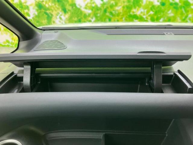 ヴォクシー ハイブリッドＳ－Ｚ　モデリスタエアロ／保証書／ディスプレイオーディオ＋ナビ１０．５インチ／フリップダウンモニター　純正　１４インチ／デジタルインナーミラー／トヨタセーフティセンス　衝突被害軽減システム　全周囲カメラ（39枚目）