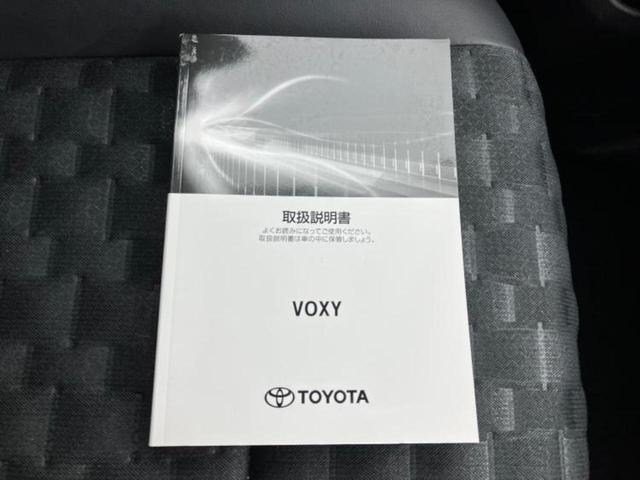 ヴォクシー ハイブリッドＳ－Ｚ　モデリスタエアロ／保証書／ディスプレイオーディオ＋ナビ１０．５インチ／フリップダウンモニター　純正　１４インチ／デジタルインナーミラー／トヨタセーフティセンス　衝突被害軽減システム　全周囲カメラ（41枚目）