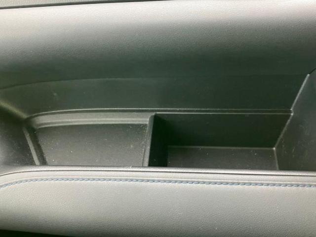 ヴォクシー ハイブリッドＳ－Ｚ　モデリスタエアロ／保証書／ディスプレイオーディオ＋ナビ１０．５インチ／フリップダウンモニター　純正　１４インチ／デジタルインナーミラー／トヨタセーフティセンス　衝突被害軽減システム　全周囲カメラ（45枚目）