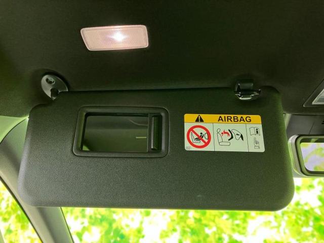 ヴォクシー ハイブリッドＳ－Ｚ　モデリスタエアロ／保証書／ディスプレイオーディオ＋ナビ１０．５インチ／フリップダウンモニター　純正　１４インチ／デジタルインナーミラー／トヨタセーフティセンス　衝突被害軽減システム　全周囲カメラ（56枚目）