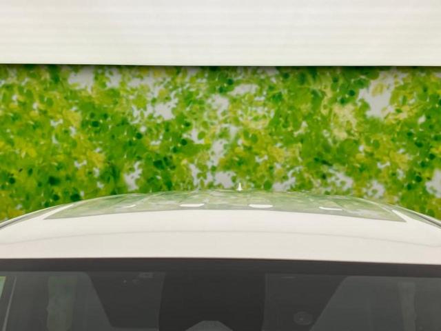 ヴォクシー ハイブリッドＳ－Ｚ　モデリスタエアロ／保証書／ディスプレイオーディオ＋ナビ１０．５インチ／フリップダウンモニター　純正　１４インチ／デジタルインナーミラー／トヨタセーフティセンス　衝突被害軽減システム　全周囲カメラ（61枚目）