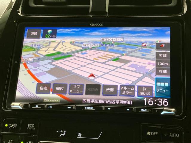 プリウス Aツーリングセレクション 新品タイヤ/社外 9インチ SDナビ/衝突安全装置/シートヒーター/車線逸脱防止支援システム/シート 合皮/パーキングアシスト 自動操舵/ヘッドランプ LED/USBジャック 衝突被害軽減システム(10枚目)