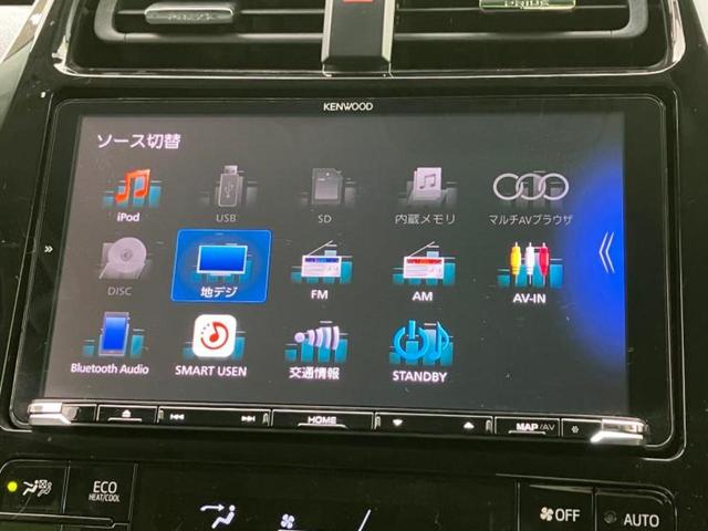 プリウス Aツーリングセレクション 新品タイヤ/社外 9インチ SDナビ/衝突安全装置/シートヒーター/車線逸脱防止支援システム/シート 合皮/パーキングアシスト 自動操舵/ヘッドランプ LED/USBジャック 衝突被害軽減システム(11枚目)