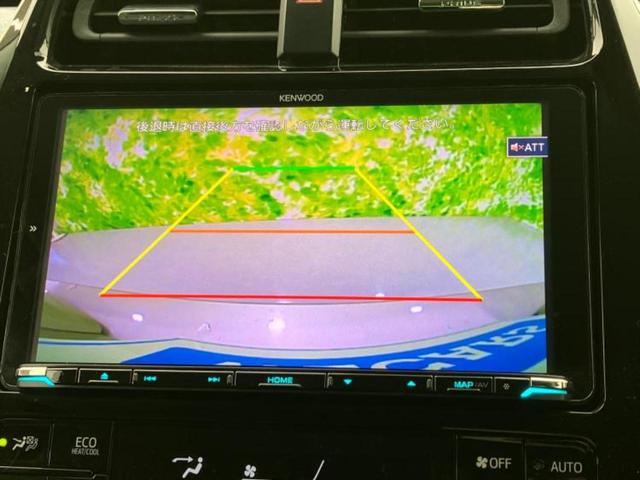 プリウス Aツーリングセレクション 新品タイヤ/社外 9インチ SDナビ/衝突安全装置/シートヒーター/車線逸脱防止支援システム/シート 合皮/パーキングアシスト 自動操舵/ヘッドランプ LED/USBジャック 衝突被害軽減システム(12枚目)