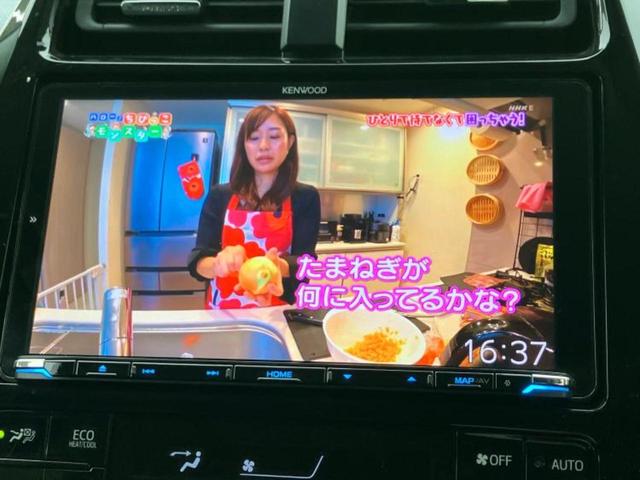 プリウス Aツーリングセレクション 新品タイヤ/社外 9インチ SDナビ/衝突安全装置/シートヒーター/車線逸脱防止支援システム/シート 合皮/パーキングアシスト 自動操舵/ヘッドランプ LED/USBジャック 衝突被害軽減システム(13枚目)