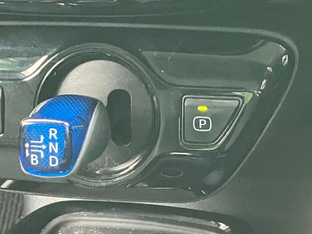 プリウス Aツーリングセレクション 新品タイヤ/社外 9インチ SDナビ/衝突安全装置/シートヒーター/車線逸脱防止支援システム/シート 合皮/パーキングアシスト 自動操舵/ヘッドランプ LED/USBジャック 衝突被害軽減システム(18枚目)