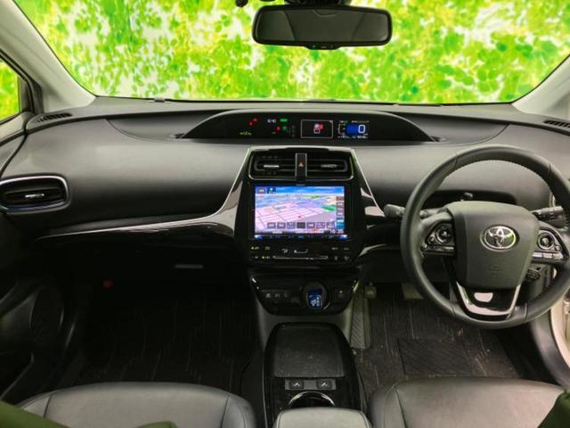 プリウス Aツーリングセレクション 新品タイヤ/社外 9インチ SDナビ/衝突安全装置/シートヒーター/車線逸脱防止支援システム/シート 合皮/パーキングアシスト 自動操舵/ヘッドランプ LED/USBジャック 衝突被害軽減システム(24枚目)