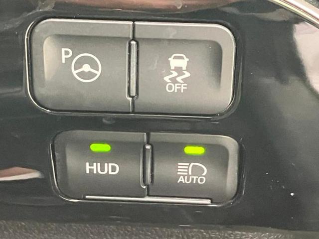 プリウス Aツーリングセレクション 新品タイヤ/社外 9インチ SDナビ/衝突安全装置/シートヒーター/車線逸脱防止支援システム/シート 合皮/パーキングアシスト 自動操舵/ヘッドランプ LED/USBジャック 衝突被害軽減システム(27枚目)