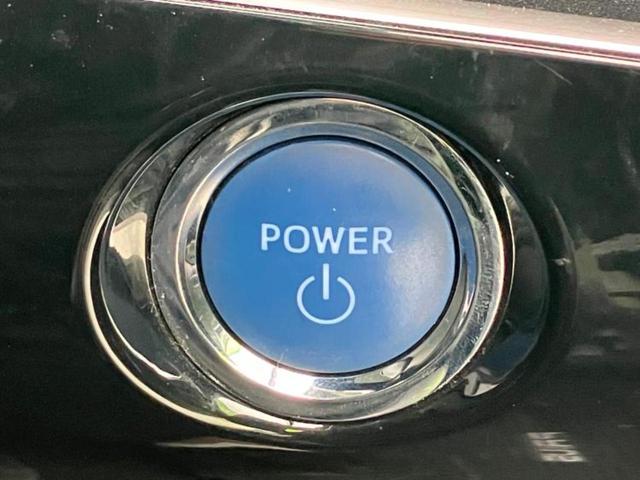 プリウス Aツーリングセレクション 新品タイヤ/社外 9インチ SDナビ/衝突安全装置/シートヒーター/車線逸脱防止支援システム/シート 合皮/パーキングアシスト 自動操舵/ヘッドランプ LED/USBジャック 衝突被害軽減システム(28枚目)