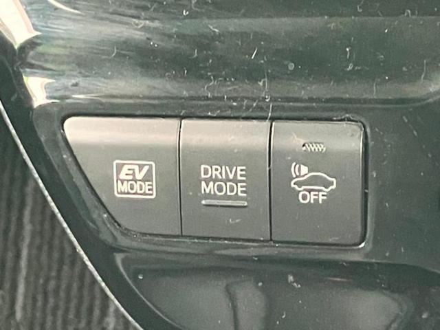 プリウス Aツーリングセレクション 新品タイヤ/社外 9インチ SDナビ/衝突安全装置/シートヒーター/車線逸脱防止支援システム/シート 合皮/パーキングアシスト 自動操舵/ヘッドランプ LED/USBジャック 衝突被害軽減システム(29枚目)