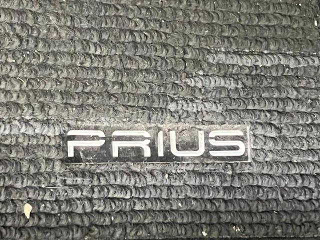 プリウス Aツーリングセレクション 新品タイヤ/社外 9インチ SDナビ/衝突安全装置/シートヒーター/車線逸脱防止支援システム/シート 合皮/パーキングアシスト 自動操舵/ヘッドランプ LED/USBジャック 衝突被害軽減システム(36枚目)