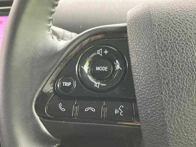 プリウス Aツーリングセレクション 新品タイヤ/社外 9インチ SDナビ/衝突安全装置/シートヒーター/車線逸脱防止支援システム/シート 合皮/パーキングアシスト 自動操舵/ヘッドランプ LED/USBジャック 衝突被害軽減システム(43枚目)