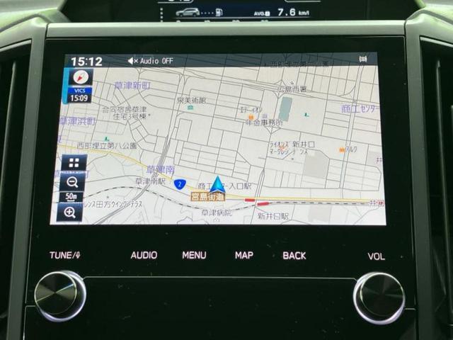 フォレスター ４ＷＤ　Ｘ－ブレイク　保証書／純正　ＳＤナビ／アイサイト／シートヒーター　全席／車線逸脱防止支援システム／シート　ハーフレザー／ドライブレコーダー　純正／ヘッドランプ　ＬＥＤ／ＵＳＢジャック／Ｂｌｕｅｔｏｏｔｈ接続　４ＷＤ（10枚目）