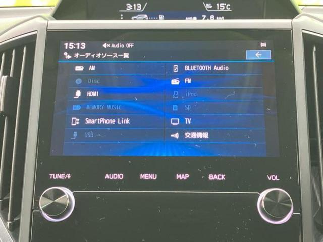 フォレスター ４ＷＤ　Ｘ－ブレイク　保証書／純正　ＳＤナビ／アイサイト／シートヒーター　全席／車線逸脱防止支援システム／シート　ハーフレザー／ドライブレコーダー　純正／ヘッドランプ　ＬＥＤ／ＵＳＢジャック／Ｂｌｕｅｔｏｏｔｈ接続　４ＷＤ（11枚目）