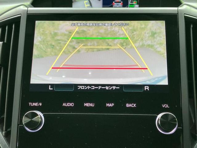 フォレスター ４ＷＤ　Ｘ－ブレイク　保証書／純正　ＳＤナビ／アイサイト／シートヒーター　全席／車線逸脱防止支援システム／シート　ハーフレザー／ドライブレコーダー　純正／ヘッドランプ　ＬＥＤ／ＵＳＢジャック／Ｂｌｕｅｔｏｏｔｈ接続　４ＷＤ（12枚目）