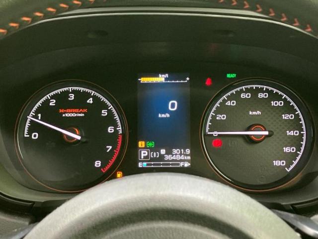 フォレスター ４ＷＤ　Ｘ－ブレイク　保証書／純正　ＳＤナビ／アイサイト／シートヒーター　全席／車線逸脱防止支援システム／シート　ハーフレザー／ドライブレコーダー　純正／ヘッドランプ　ＬＥＤ／ＵＳＢジャック／Ｂｌｕｅｔｏｏｔｈ接続　４ＷＤ（15枚目）