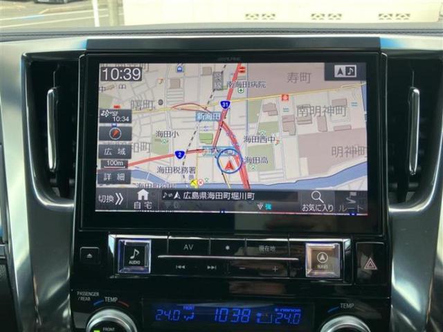 ヴェルファイア Ｚ　Ｇエディション　純正エアロ／保証書／社外　１１インチ　ＳＤナビ／フリップダウンモニター　社外　１２．８インチ／デジタルインナーミラー／両側電動スライドドア／シートヒーター　前席／車線逸脱防止支援システム　ローダウン（9枚目）