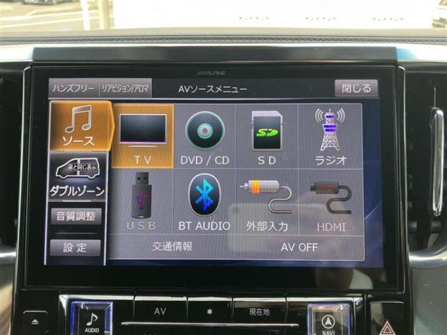 ヴェルファイア Ｚ　Ｇエディション　純正エアロ／保証書／社外　１１インチ　ＳＤナビ／フリップダウンモニター　社外　１２．８インチ／デジタルインナーミラー／両側電動スライドドア／シートヒーター　前席／車線逸脱防止支援システム　ローダウン（11枚目）