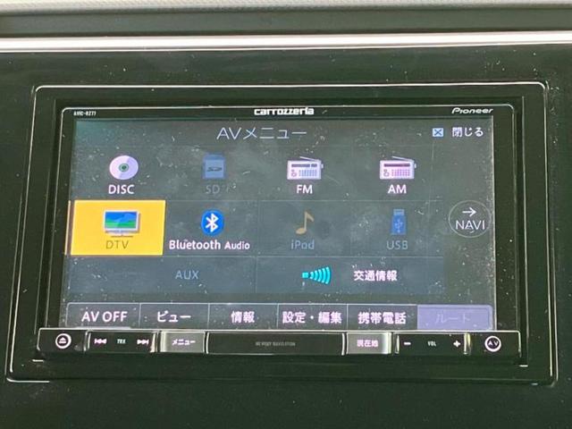 ステップワゴン Ｇ　新品タイヤ／純正　ＳＤナビ／電動スライドドア／Ｂｌｕｅｔｏｏｔｈ接続／ＥＴＣ／ＥＢＤ付ＡＢＳ／横滑り防止装置／アイドリングストップ／クルーズコントロール／バックモニター／フルセグＴＶ　バックカメラ（11枚目）