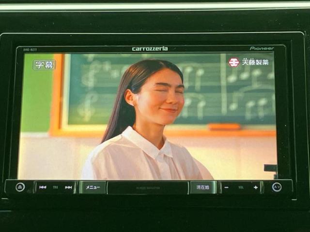 ステップワゴン Ｇ　新品タイヤ／純正　ＳＤナビ／電動スライドドア／Ｂｌｕｅｔｏｏｔｈ接続／ＥＴＣ／ＥＢＤ付ＡＢＳ／横滑り防止装置／アイドリングストップ／クルーズコントロール／バックモニター／フルセグＴＶ　バックカメラ（13枚目）