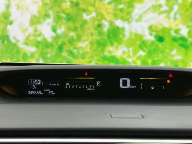 ステップワゴン Ｇ　新品タイヤ／純正　ＳＤナビ／電動スライドドア／Ｂｌｕｅｔｏｏｔｈ接続／ＥＴＣ／ＥＢＤ付ＡＢＳ／横滑り防止装置／アイドリングストップ／クルーズコントロール／バックモニター／フルセグＴＶ　バックカメラ（14枚目）