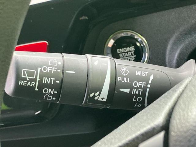 ステップワゴン Ｇ　新品タイヤ／純正　ＳＤナビ／電動スライドドア／Ｂｌｕｅｔｏｏｔｈ接続／ＥＴＣ／ＥＢＤ付ＡＢＳ／横滑り防止装置／アイドリングストップ／クルーズコントロール／バックモニター／フルセグＴＶ　バックカメラ（17枚目）