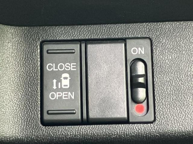 ステップワゴン Ｇ　新品タイヤ／純正　ＳＤナビ／電動スライドドア／Ｂｌｕｅｔｏｏｔｈ接続／ＥＴＣ／ＥＢＤ付ＡＢＳ／横滑り防止装置／アイドリングストップ／クルーズコントロール／バックモニター／フルセグＴＶ　バックカメラ（31枚目）