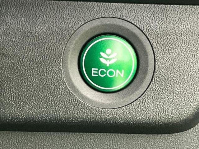 ステップワゴン Ｇ　新品タイヤ／純正　ＳＤナビ／電動スライドドア／Ｂｌｕｅｔｏｏｔｈ接続／ＥＴＣ／ＥＢＤ付ＡＢＳ／横滑り防止装置／アイドリングストップ／クルーズコントロール／バックモニター／フルセグＴＶ　バックカメラ（32枚目）