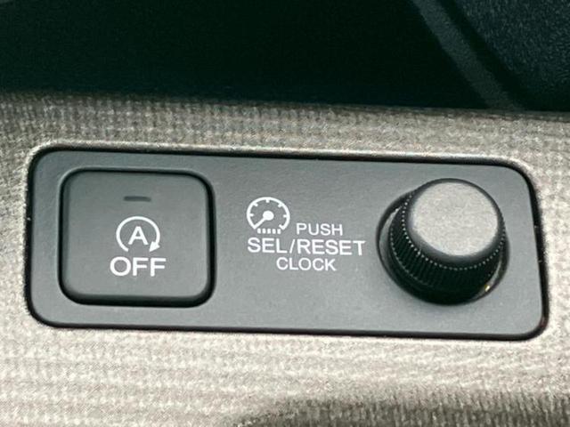 ステップワゴン Ｇ　新品タイヤ／純正　ＳＤナビ／電動スライドドア／Ｂｌｕｅｔｏｏｔｈ接続／ＥＴＣ／ＥＢＤ付ＡＢＳ／横滑り防止装置／アイドリングストップ／クルーズコントロール／バックモニター／フルセグＴＶ　バックカメラ（35枚目）