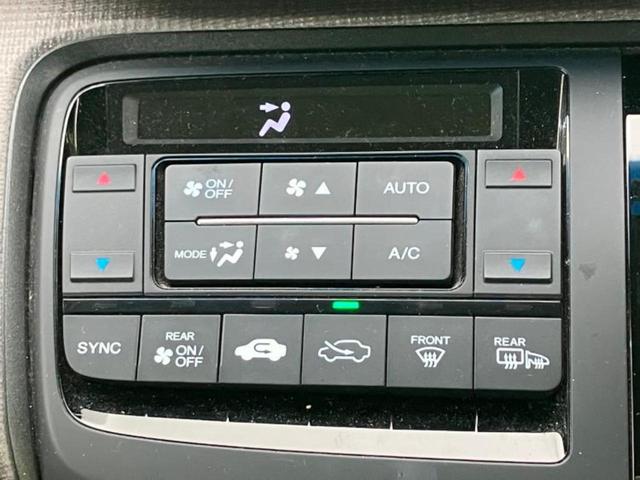 ステップワゴン Ｇ　新品タイヤ／純正　ＳＤナビ／電動スライドドア／Ｂｌｕｅｔｏｏｔｈ接続／ＥＴＣ／ＥＢＤ付ＡＢＳ／横滑り防止装置／アイドリングストップ／クルーズコントロール／バックモニター／フルセグＴＶ　バックカメラ（37枚目）