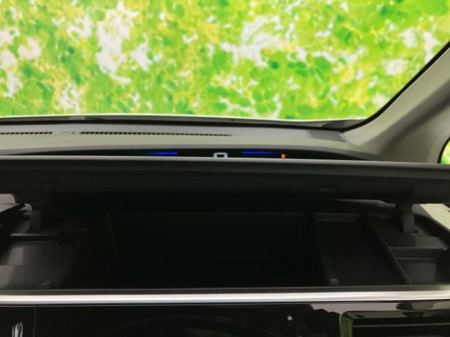 ステップワゴン Ｇ　新品タイヤ／純正　ＳＤナビ／電動スライドドア／Ｂｌｕｅｔｏｏｔｈ接続／ＥＴＣ／ＥＢＤ付ＡＢＳ／横滑り防止装置／アイドリングストップ／クルーズコントロール／バックモニター／フルセグＴＶ　バックカメラ（38枚目）