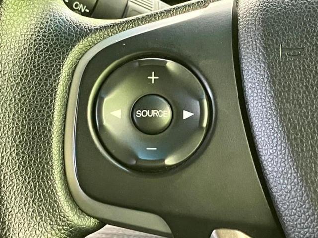 ステップワゴン Ｇ　新品タイヤ／純正　ＳＤナビ／電動スライドドア／Ｂｌｕｅｔｏｏｔｈ接続／ＥＴＣ／ＥＢＤ付ＡＢＳ／横滑り防止装置／アイドリングストップ／クルーズコントロール／バックモニター／フルセグＴＶ　バックカメラ（39枚目）