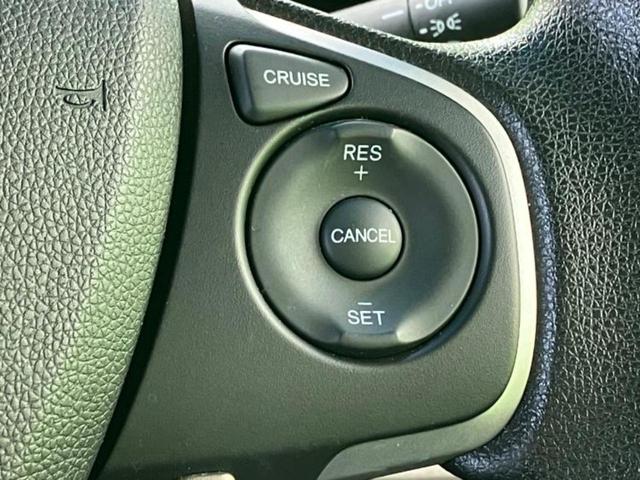 ステップワゴン Ｇ　新品タイヤ／純正　ＳＤナビ／電動スライドドア／Ｂｌｕｅｔｏｏｔｈ接続／ＥＴＣ／ＥＢＤ付ＡＢＳ／横滑り防止装置／アイドリングストップ／クルーズコントロール／バックモニター／フルセグＴＶ　バックカメラ（40枚目）