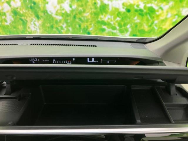 ステップワゴン Ｇ　新品タイヤ／純正　ＳＤナビ／電動スライドドア／Ｂｌｕｅｔｏｏｔｈ接続／ＥＴＣ／ＥＢＤ付ＡＢＳ／横滑り防止装置／アイドリングストップ／クルーズコントロール／バックモニター／フルセグＴＶ　バックカメラ（45枚目）