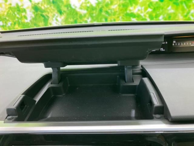 ステップワゴン Ｇ　新品タイヤ／純正　ＳＤナビ／電動スライドドア／Ｂｌｕｅｔｏｏｔｈ接続／ＥＴＣ／ＥＢＤ付ＡＢＳ／横滑り防止装置／アイドリングストップ／クルーズコントロール／バックモニター／フルセグＴＶ　バックカメラ（46枚目）