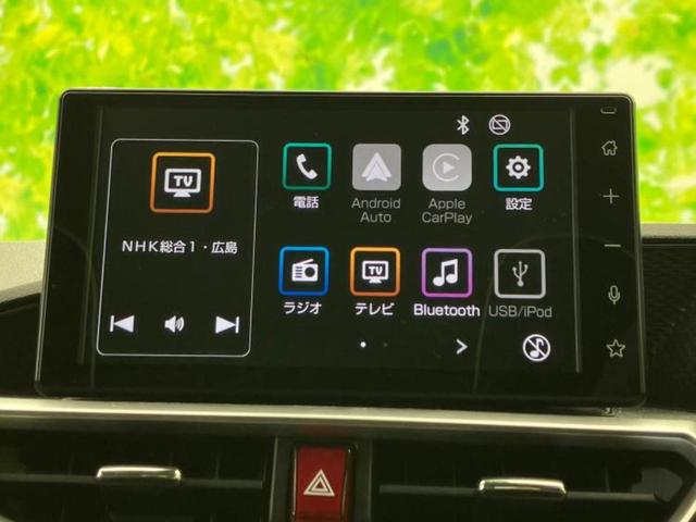 ライズ ハイブリッドＺ　モデリスタエアロ／保証書／ディスプレイオーディオ９インチ／スマートアシスト（トヨタ・ダイハツ）／シートヒーター　前席／全方位モニター／車線逸脱防止支援システム／ドライブレコーダー　前後　全周囲カメラ（9枚目）