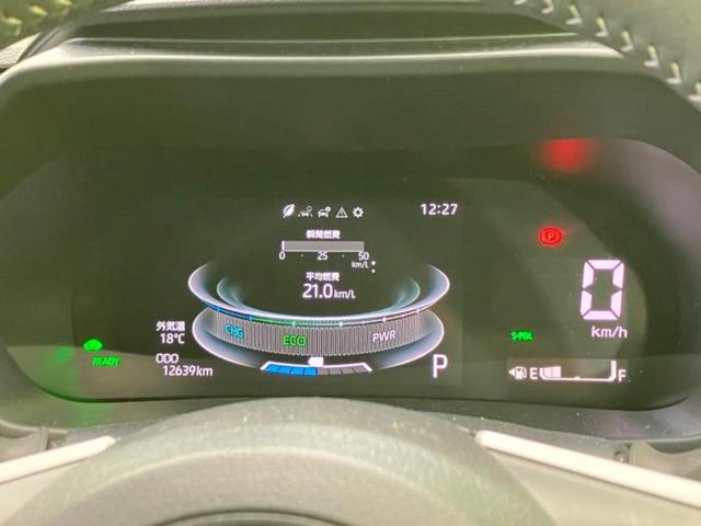 ライズ ハイブリッドＺ　モデリスタエアロ／保証書／ディスプレイオーディオ９インチ／スマートアシスト（トヨタ・ダイハツ）／シートヒーター　前席／全方位モニター／車線逸脱防止支援システム／ドライブレコーダー　前後　全周囲カメラ（13枚目）