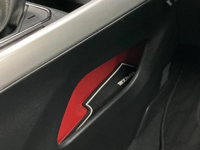 ライズ ハイブリッドＺ　モデリスタエアロ／保証書／ディスプレイオーディオ９インチ／スマートアシスト（トヨタ・ダイハツ）／シートヒーター　前席／全方位モニター／車線逸脱防止支援システム／ドライブレコーダー　前後　全周囲カメラ（35枚目）