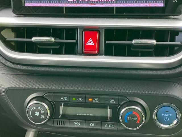 ライズ ハイブリッドＺ　モデリスタエアロ／保証書／ディスプレイオーディオ９インチ／スマートアシスト（トヨタ・ダイハツ）／シートヒーター　前席／全方位モニター／車線逸脱防止支援システム／ドライブレコーダー　前後　全周囲カメラ（38枚目）