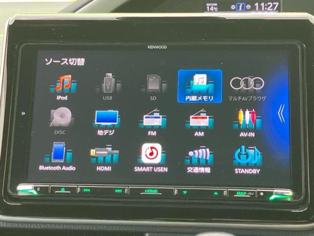 ヴォクシー ＺＳキラメキ２　保証書／社外　９インチ　ＳＤナビ／衝突安全装置／両側電動スライドドア／車線逸脱防止支援システム／ドライブレコーダー　前後／ヘッドランプ　ＬＥＤ／Ｂｌｕｅｔｏｏｔｈ接続／ＥＴＣ／ＥＢＤ付ＡＢＳ　ドラレコ（11枚目）