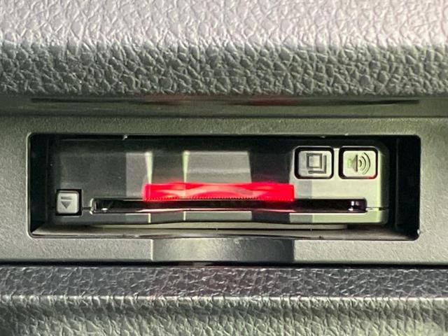 ヴォクシー ＺＳキラメキ２　保証書／社外　９インチ　ＳＤナビ／衝突安全装置／両側電動スライドドア／車線逸脱防止支援システム／ドライブレコーダー　前後／ヘッドランプ　ＬＥＤ／Ｂｌｕｅｔｏｏｔｈ接続／ＥＴＣ／ＥＢＤ付ＡＢＳ　ドラレコ（29枚目）