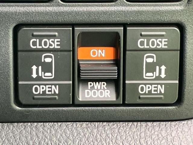 ヴォクシー ＺＳキラメキ２　保証書／社外　９インチ　ＳＤナビ／衝突安全装置／両側電動スライドドア／車線逸脱防止支援システム／ドライブレコーダー　前後／ヘッドランプ　ＬＥＤ／Ｂｌｕｅｔｏｏｔｈ接続／ＥＴＣ／ＥＢＤ付ＡＢＳ　ドラレコ（30枚目）