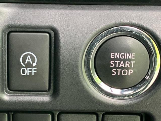 ヴォクシー ＺＳキラメキ２　保証書／社外　９インチ　ＳＤナビ／衝突安全装置／両側電動スライドドア／車線逸脱防止支援システム／ドライブレコーダー　前後／ヘッドランプ　ＬＥＤ／Ｂｌｕｅｔｏｏｔｈ接続／ＥＴＣ／ＥＢＤ付ＡＢＳ　ドラレコ（32枚目）