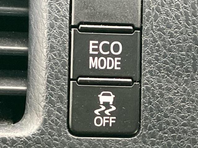 ヴォクシー ＺＳキラメキ２　保証書／社外　９インチ　ＳＤナビ／衝突安全装置／両側電動スライドドア／車線逸脱防止支援システム／ドライブレコーダー　前後／ヘッドランプ　ＬＥＤ／Ｂｌｕｅｔｏｏｔｈ接続／ＥＴＣ／ＥＢＤ付ＡＢＳ　ドラレコ（33枚目）