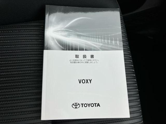 ヴォクシー ＺＳキラメキ２　保証書／社外　９インチ　ＳＤナビ／衝突安全装置／両側電動スライドドア／車線逸脱防止支援システム／ドライブレコーダー　前後／ヘッドランプ　ＬＥＤ／Ｂｌｕｅｔｏｏｔｈ接続／ＥＴＣ／ＥＢＤ付ＡＢＳ　ドラレコ（39枚目）