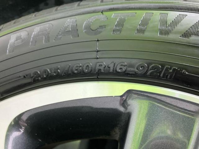 ヴォクシー ＺＳキラメキ２　保証書／社外　９インチ　ＳＤナビ／衝突安全装置／両側電動スライドドア／車線逸脱防止支援システム／ドライブレコーダー　前後／ヘッドランプ　ＬＥＤ／Ｂｌｕｅｔｏｏｔｈ接続／ＥＴＣ／ＥＢＤ付ＡＢＳ　ドラレコ（63枚目）