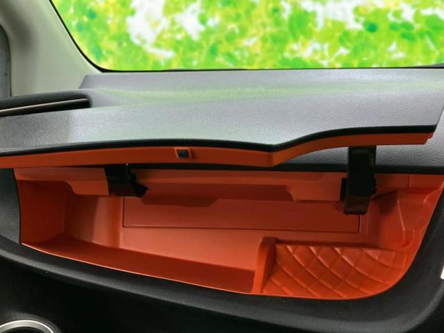 シエンタ Ｇクエロ　保証書／純正　ＳＤナビ／トヨタセーフティセンス／両側電動スライドドア／パノラミックビューモニター／車線逸脱防止支援システム／ＵＳＢジャック／Ｂｌｕｅｔｏｏｔｈ接続／ＥＴＣ／ＥＢＤ付ＡＢＳ　全周囲カメラ（35枚目）