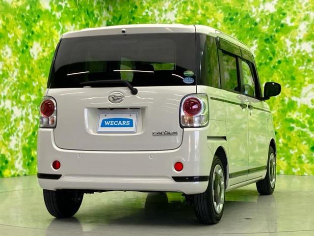 ムーヴキャンバス ＧブラックアクセントＶＳ　ＳＡ３　新品タイヤ／保証書／純正　ＳＤナビ／スマートアシスト（トヨタ・ダイハツ）／両側電動スライドドア／シートヒーター／パノラマモニター／車線逸脱防止支援システム／ヘッドランプ　ＬＥＤ　衝突被害軽減システム（3枚目）